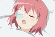 脳科学者、睡眠中の人と夢の中でコミュニケーションを取ることに成功！ 質問に答えたり計算もできるらしい！