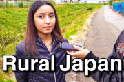 外国人「外国人が日本の田舎で生活して分かったこと」