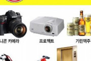 韓国人「戦犯企業製の製品には“これは戦犯企業製です”のステッカーを貼れ」韓国の学校内の日本製品に「戦犯ステッカー」を義務付ける条例案を発議！　韓国反応
