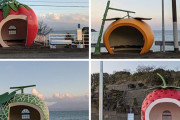 外国人が選んだ90年代を感じる画像　日本のバス停もランクイン