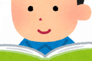 コロナで激減する中国人留学生 海外の反応