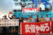 韓国人「韓国の青年が日本で就職出来なくなる！」安倍首相「韓国の学生が困るだろうね‥」韓国政府が日本就業博覧会を再検討　韓国の反応