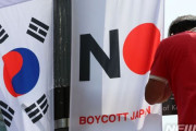 韓国人「反日は精神障害」韓国政府が過去8年間、日本戦犯企業から4500億ウォン分の製品を購入していた事が判明！　韓国の反応