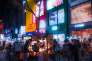 韓国人「頼むから来るな」日本を捨てて韓国に···訪日をやめた中国人15万人が韓国に足を踏み入れる