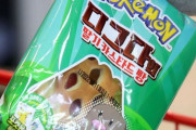 【韓国の反応】ポケモンパンの人気に「ノージャパン忘れたのか」…日本メディア「アニメは日本」韓国の反応「NoJapanだけどプレステ任天堂は諦めない。/日本が韓国を見下す理由。」