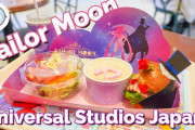 海外でも大人気のセーラームーンがUSJとコラボ中！！アトラクションやグッズを紹介！！外国人「そこに売ってるグッズ、全部欲しい！！」