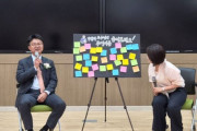 韓国人「ソウル大教授の最終講義、教室に入りきらないほど大盛況」→「若者の政治参加は希望だが、審判機関への不信は国家危機」