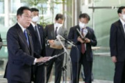 海外「日本が外国人の新規入国を禁止。新型コロナ変異株オミクロンを警戒」