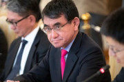 日本の河野外相がブルームバーグに英語寄稿文、韓国を非難＝韓国の反応