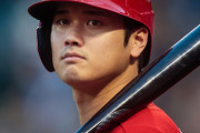 【海外の反応】大谷翔平は地理的要素よりもチームの質を優先か【MLB】