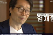 韓国人「韓国はフッ化水素の完全な国産化は出来て居ない」韓国の半導体国産化に対して冷静に見つめなければならない理由がこちら‥　韓国の反応