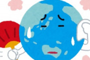 海外「信じられない！」日本の歴史記録が詳細すぎて証明した科学に海外がびっくり仰天