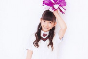 韓国のアイドルサバイバル番組が岡崎百々子のダンスビデオをアップしたぞ　【海外の反応】