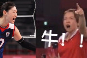 韓国紙「中国バドミントンの暴言が議論になると、中国メディアがキム・ヨンギョンを非難」韓国の反応