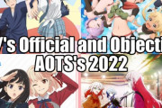 【総決算】外国人「お前らの2022年のアニメオブザイヤー挙げてけ」