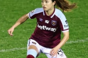 海外の反応：ウェストハム長谷川唯が圧巻美技！マルセイユルーレットからのゴールに称賛続出！「別格だ」