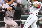 【海外の反応】鈴木誠也と松井秀喜の26歳時の成績が酷似している件「スズキはメカゴジラ？」