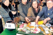 韓国人「最近の日本の経済報復はIMFの時と似ていますね‥」韓国が苦しんで居る時に資金を回収して「韓国を終わらせよう」とした日本　韓国の反応