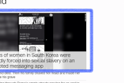 【悲報】韓国の性犯罪、米CNNの一面を飾ってしまうｗｗｗ＝韓国の反応