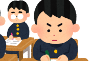 海外「この試験って実在したの！？」日本で実施されたとある試験に外国人が大盛り上がり【海外の反応】