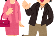 韓国人「韓国で日本の女をナンパしてカワイイと言ってあげたのに何とインスタのアカウントを教えてくれなかったんです」