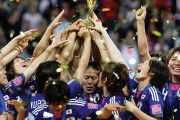 「日本がまたスペイン・コスタリカと同組」23年女子W杯の組分けにサッカー界騒然！（海外の反応）