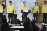 朝鮮日報記者「武漢肺炎ではなく大阪肺炎だったら」＝韓国の反応