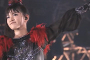 東京ドームをストリームしてくれたBABYMETALに感謝のTwitterキャンペーンをするぞ　【海外の反応】