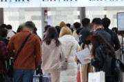 韓国人「吉報：日本、6月から外国人旅行客開放！」