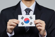 英国の研究所「地球上から真っ先に消える国は韓国」…衝撃的な展望＝韓国の反応