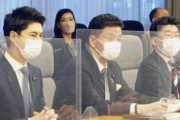 【韓国の反応】日本「先制攻撃論議」…敵基地攻撃能力保有論議に着手。韓国の反応「中国と北朝鮮が日本を再武装させる口実を提供している。」