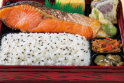 日本「他の国で売ってなさそうな食べ物？それなら弁当だと思う」