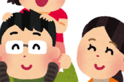 韓国人「大谷と佐々木は思い切って韓国人になった方が彼らも幸せだと思うんですよ」