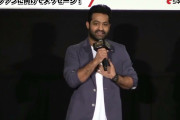 ファン「確かに謙虚！」「すごい！」来日したインドの映画スターが日本語であいさつ、日本の印象も語る