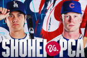 「比較にすらならないな」大谷翔平とPCAのどちらがナ・リーグMVPにふさわしいかを巡り激論！【海外の反応】