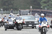 天皇皇后両陛下の即位祝賀パレード、世界中から祝福の声（海外の反応）