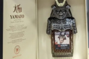 海外「これはディスプレイ用ですね、ボトルはクールです！」武田信玄ボトルのウイスキー（海外の反応）