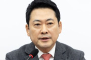 韓国人「国民の力議員が『犯罪者全盛時代』と与党を批判」→「お前こそ何様だ」と逆ギレされる