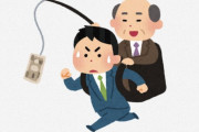 海外「どうかしている」「人生の基本は幸せであること」日本の労働文化の有害性