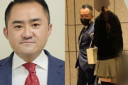 【韓国の反応】日本大騒ぎ…岸田首相の側近が「18歳の女子大生」と援助交際。韓国の反応「さすが性進国。/ああいう人間が政治することが問題。」