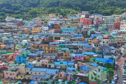 韓国人「空から見た釜山」