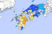 【韓国の反応】M6.6の地震発生で緊張状態の日本列島、韓国「韓国だったら建物全部倒れている」