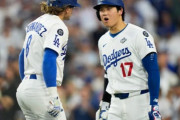 韓国人「大谷が三刀流？“打つ→投げる→守る”史上初の挑戦が現実になるか？」→「前例のない“三刀流構想”にファン騒然」