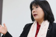 尹美香、矛盾を指摘されると半日で発言覆す…競売購入資金は家の売却金ではなく積立預金を解約して準備した＝韓国の反応