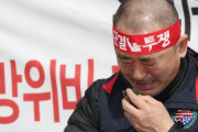 在韓米軍、韓国人労働者に対して強制無給休職を通知＝韓国の反応