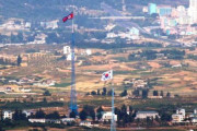 海外　北朝鮮が韓国に報復の「ビラ」を準備中！