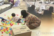 韓国の女性、日本の女性より「結婚・育児負担感」が大きい＝韓国の反応