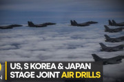 海外「マズいぞ北朝鮮…」日米韓が北朝鮮ミサイル発射後に航空訓練…緊張関係に注目