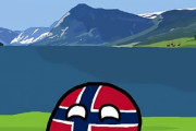 【ノルウェー】ノルウェーの歴史の概要【ポーランドボール】