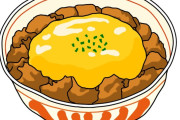 君たちが覚えた日本のジョークやミームを教えてくれ　“チー牛”　【海外の反応】